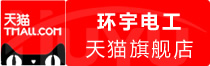 ⭐买安提瓜和巴布达X手工号去哪找永久包赔的